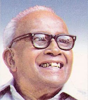 ഇ.എം.എസ്. നമ്പൂതിരിപ്പാട്
