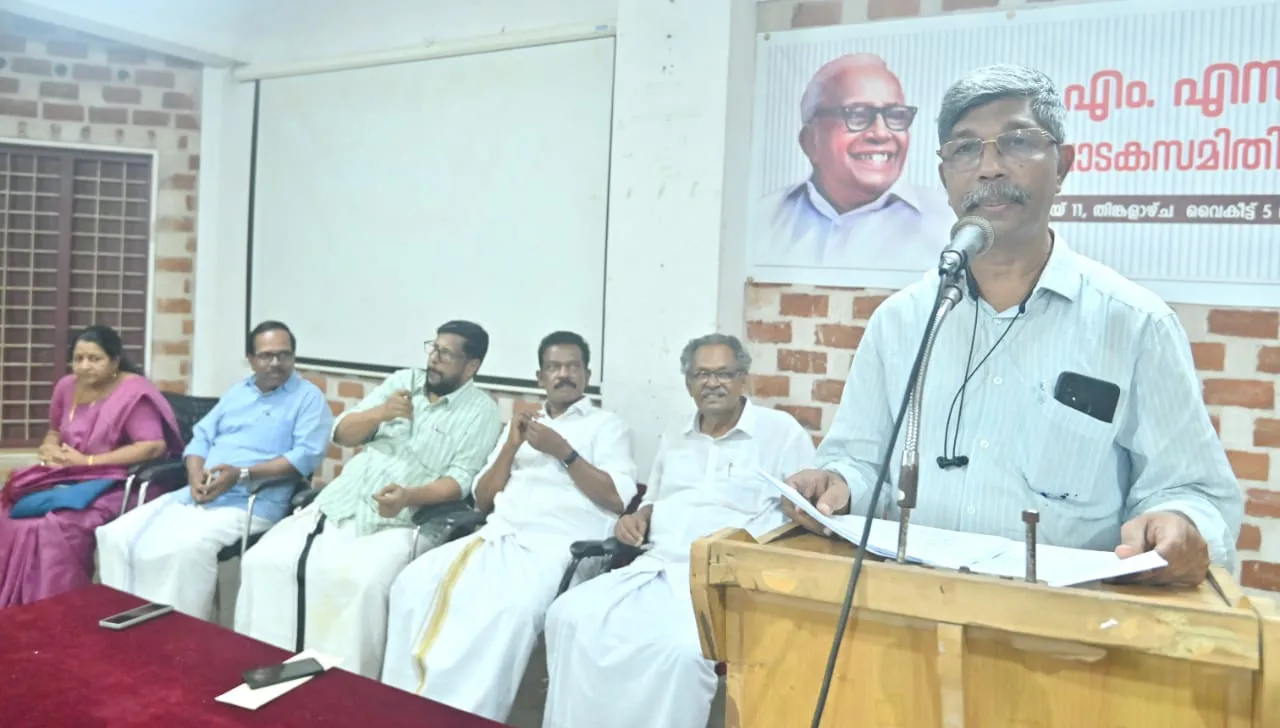 ഗാലറി