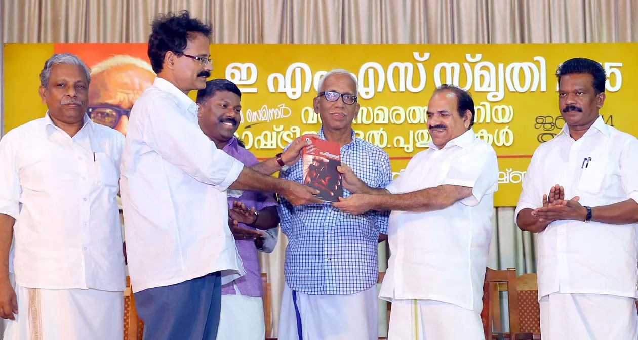 ഗാലറി